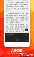 欧宝app官网下载张信哲